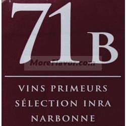 Dry Wine Yeast - 71B-1122 (500 g)