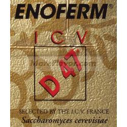 Dry Wine Yeast - ICV-D47 (80 g)